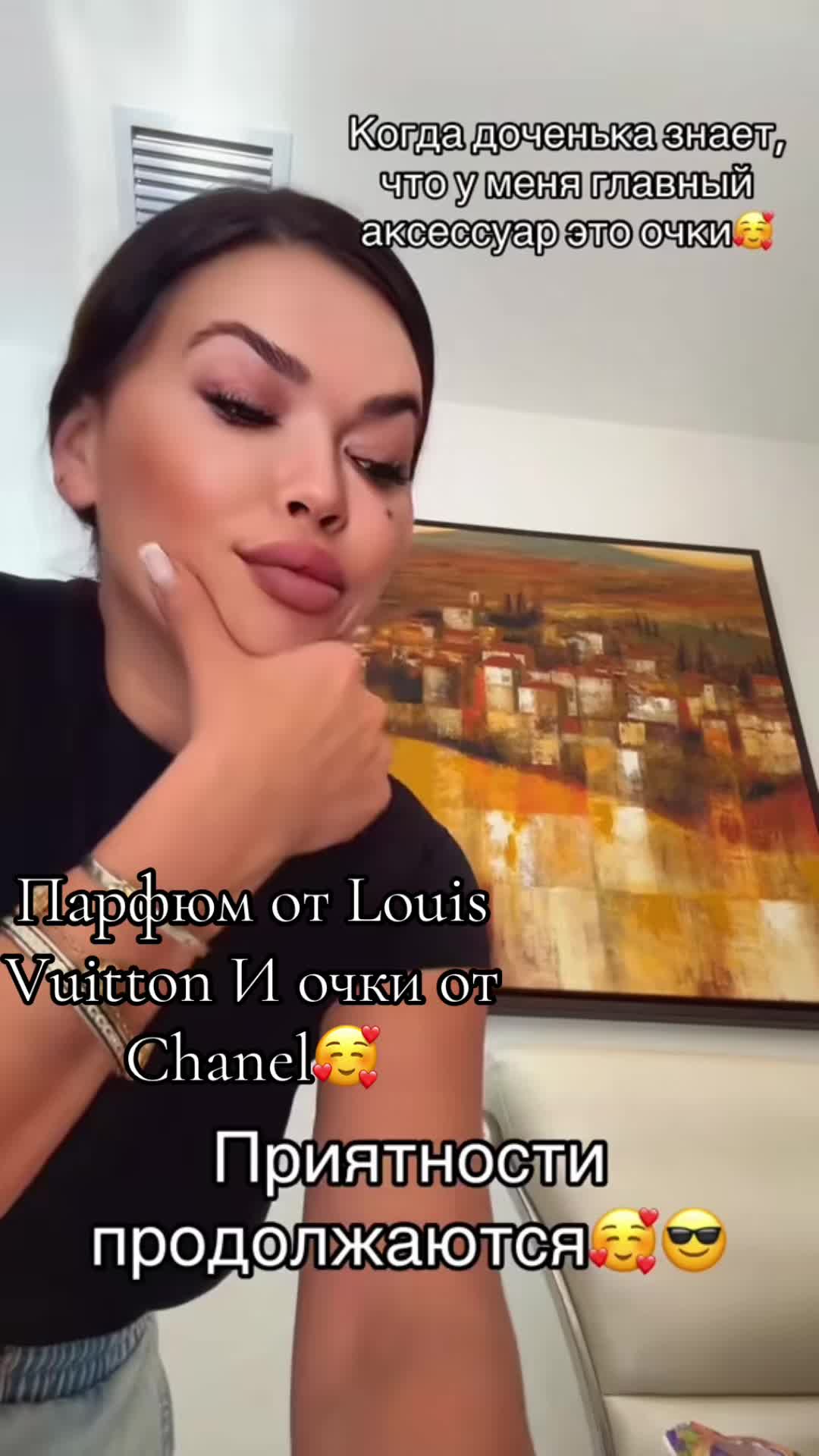 @MiamiMaMa🖤