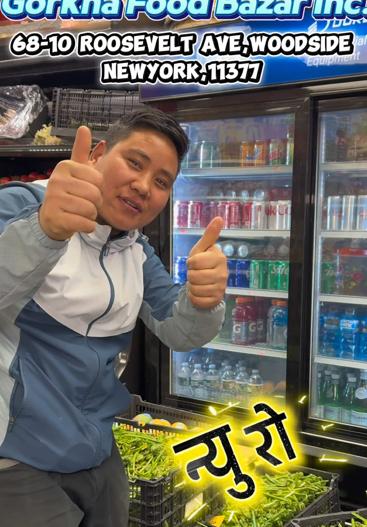 @GORKHA FOOD BAZAR INC