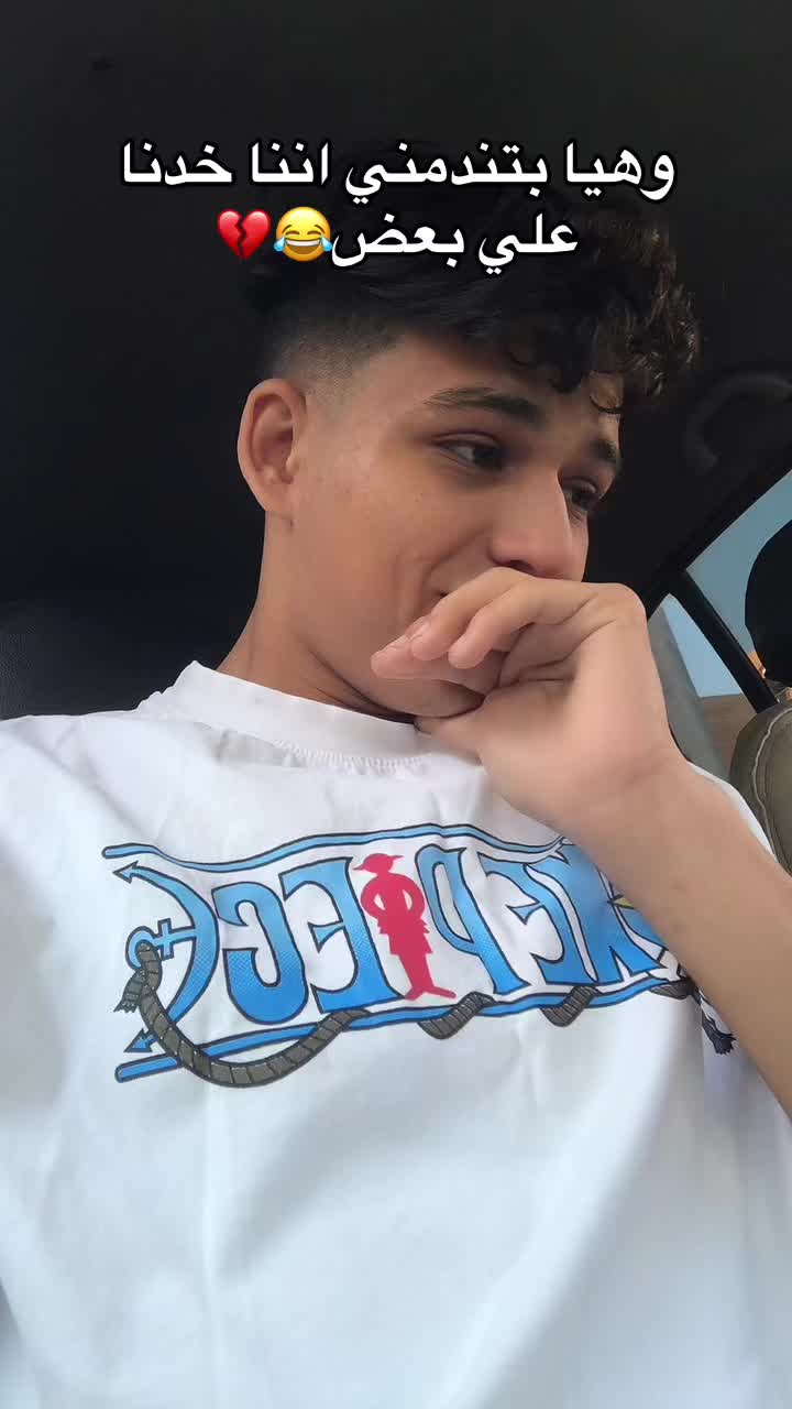 @🔥M𝒶𝓱𝒹𝓲🔥