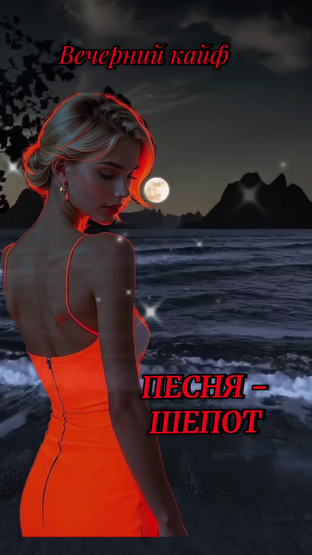@LlubaSha