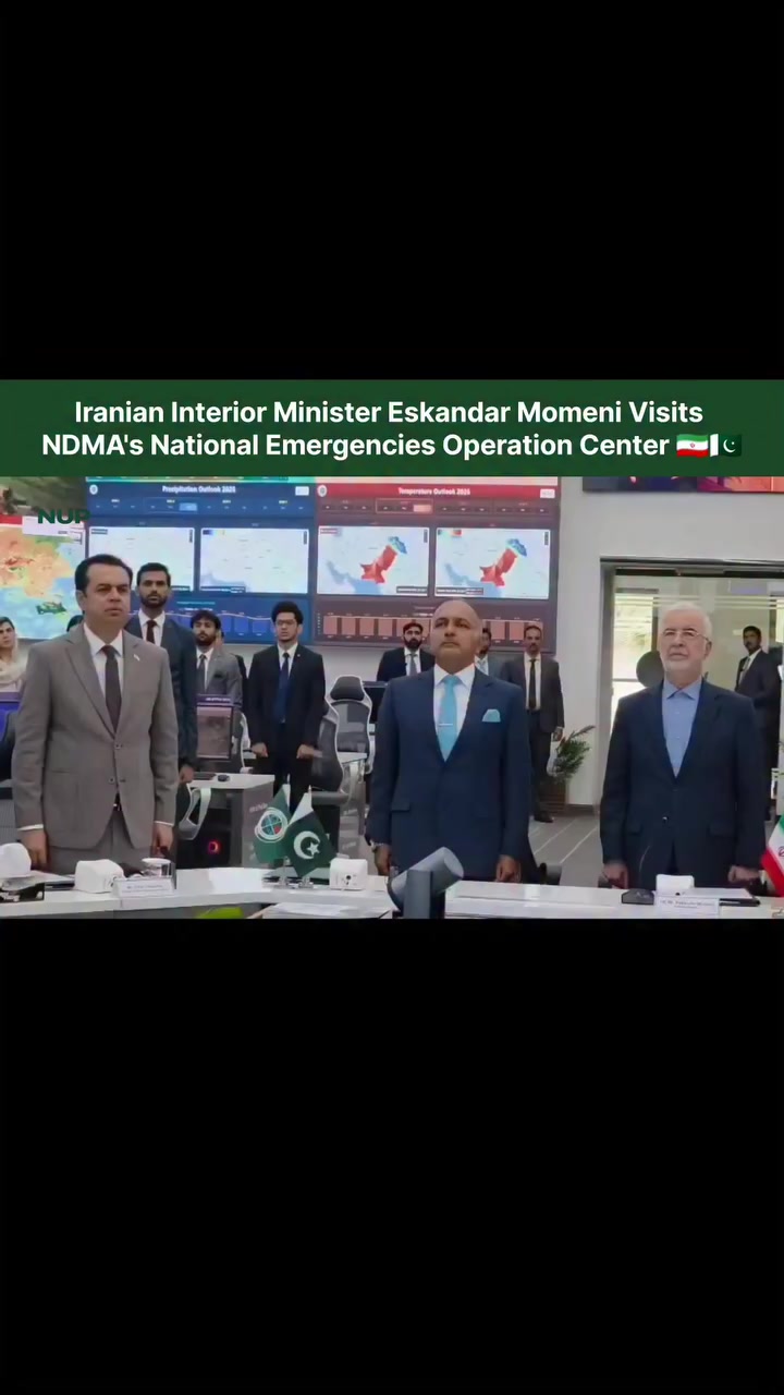 @National Updates of Pakistan