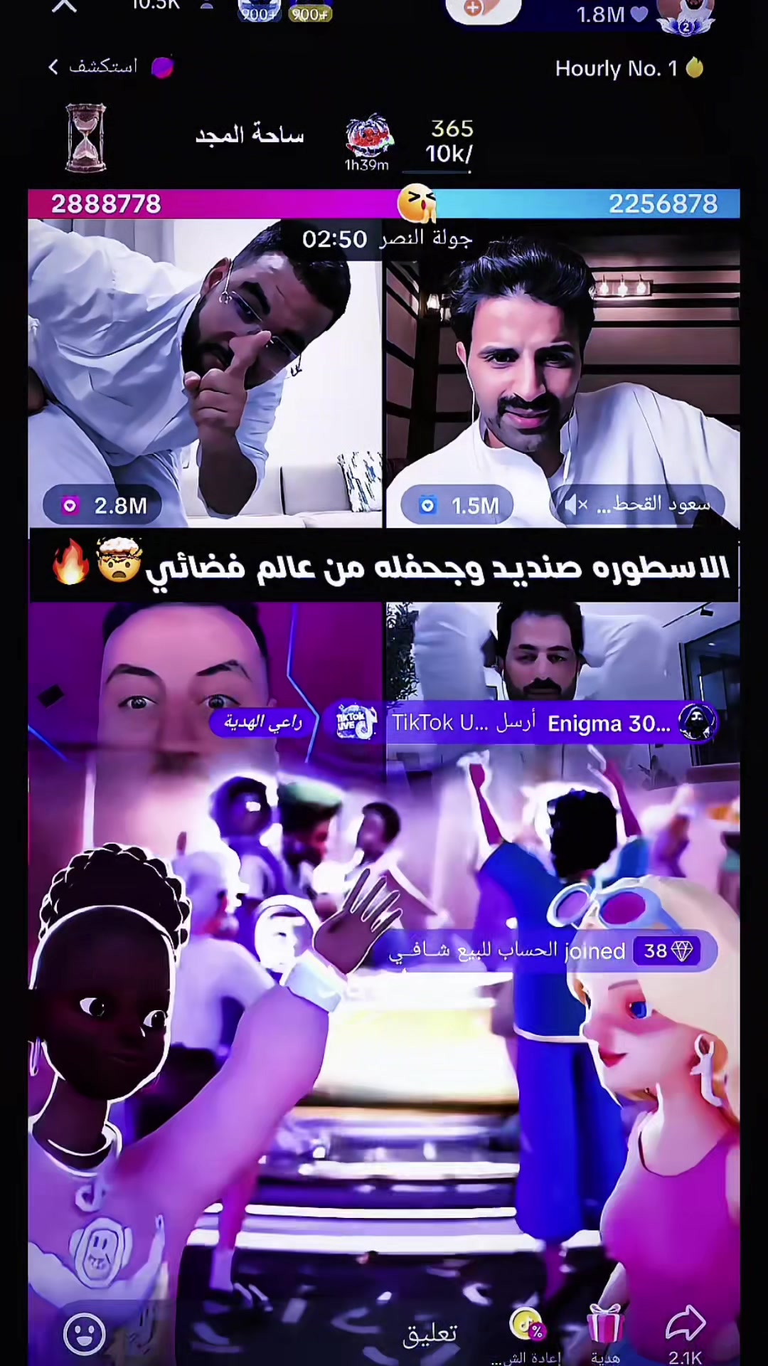 @عـــبــود | Abod