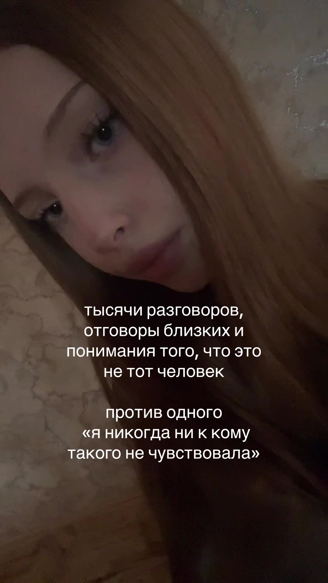 @полиняка