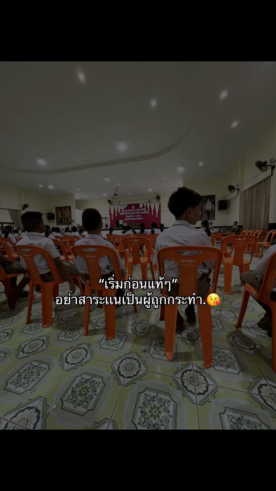 @🩶กรีน🖤