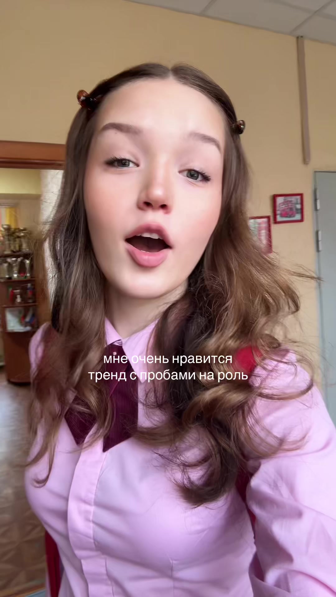 @тгк:margatata