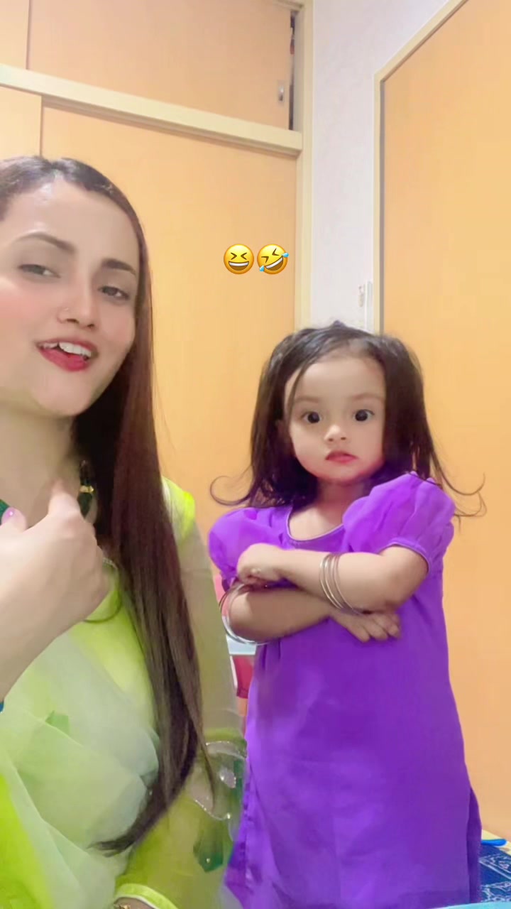 @deepu☘️