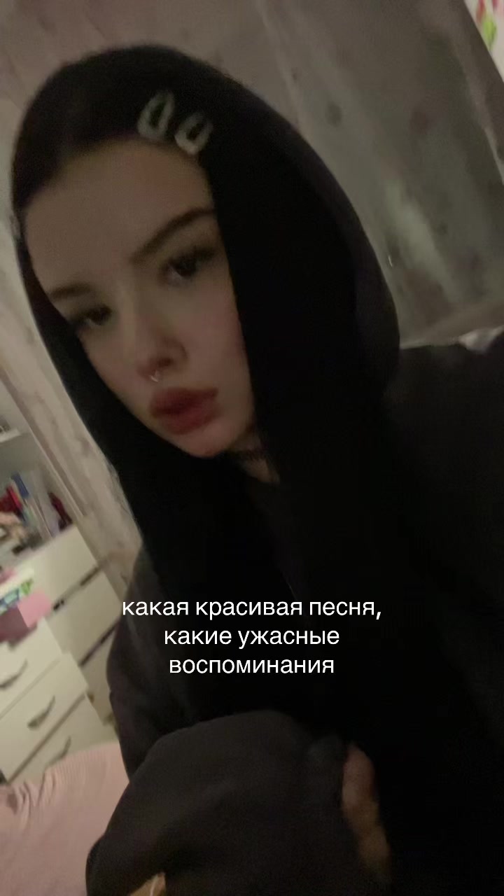 @мила/тгк mili7elis 💋