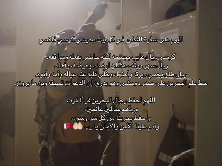 @﮼عبدالرحمن ديسمبر🤍♕