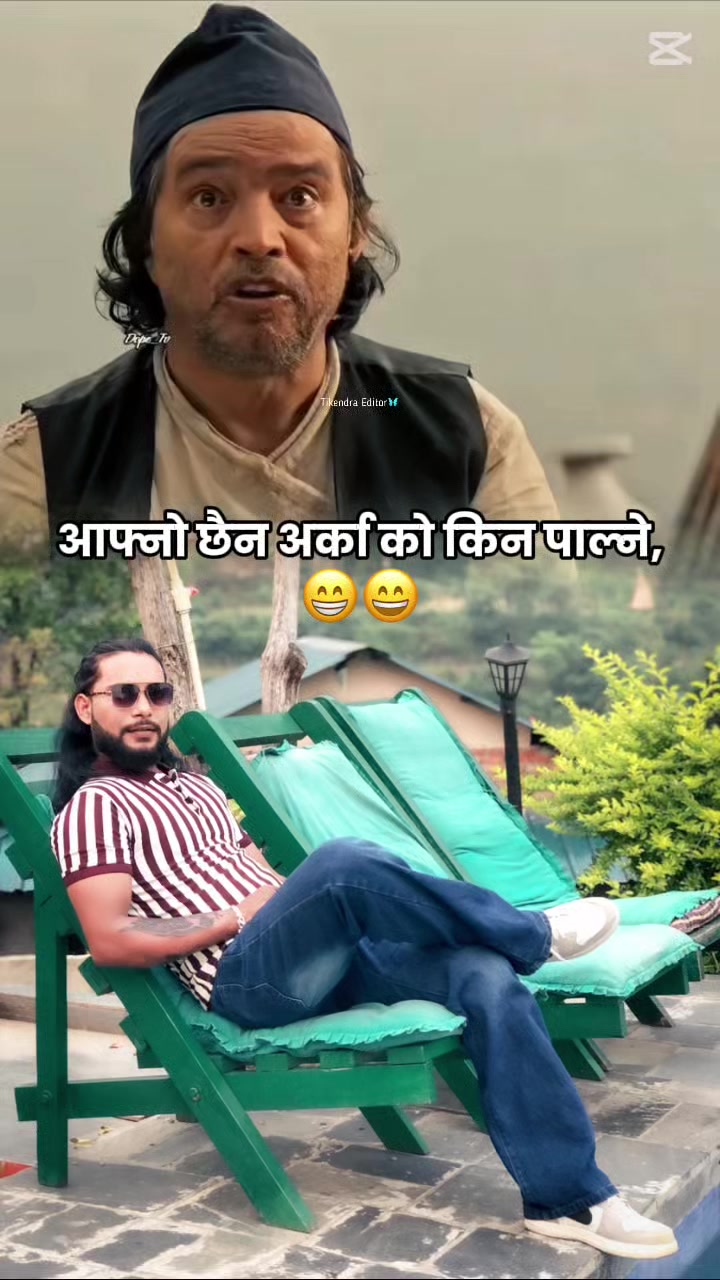 @₹waना