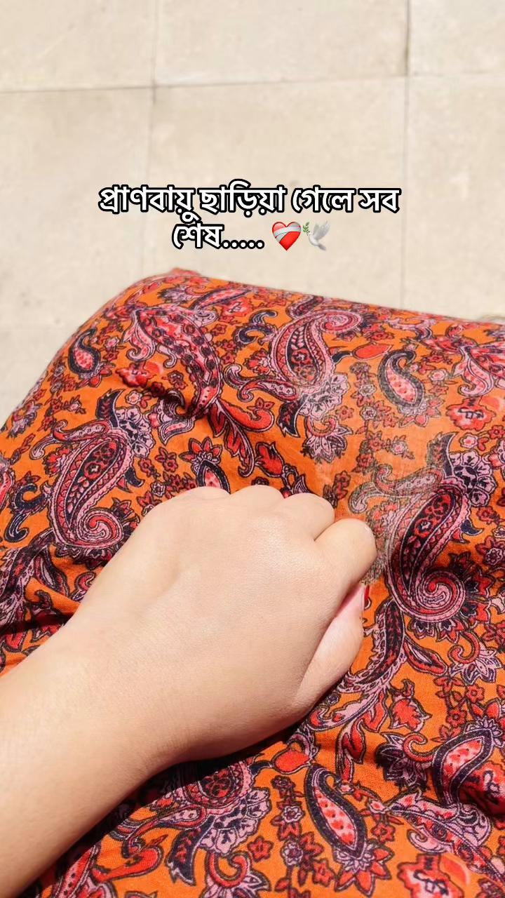 @🇴🇲💫🌺عيشانور🌺💫🇴🇲