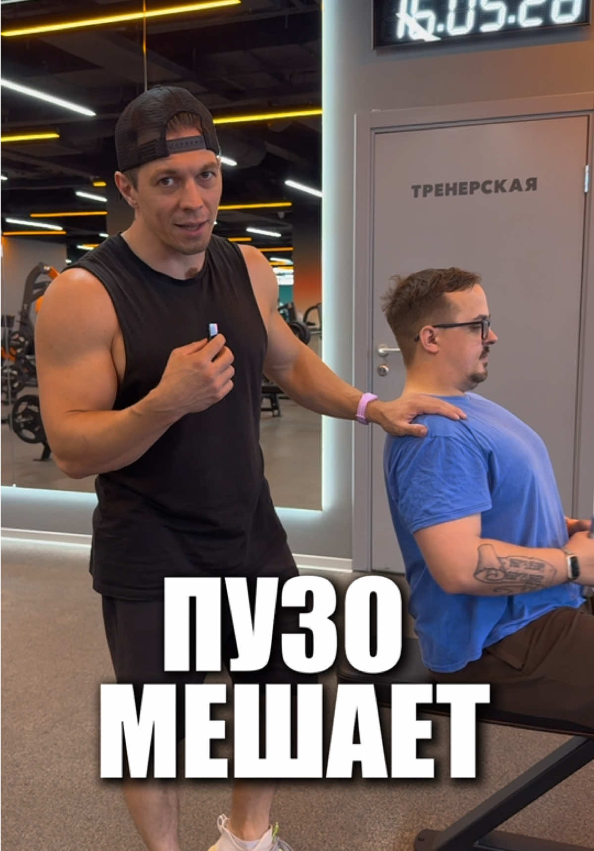 @Арсений Дубровский