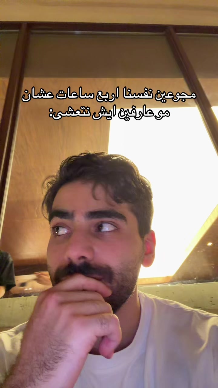 @laimounnn