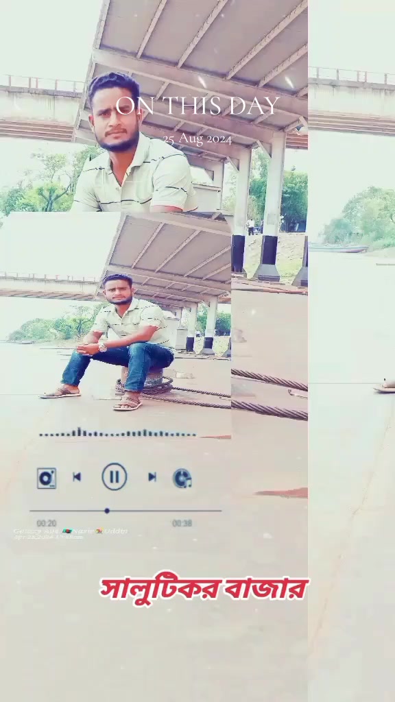 @ŇÃ$îR•ÙDDï•N💞💲 🇧🇩✈🇰🇼