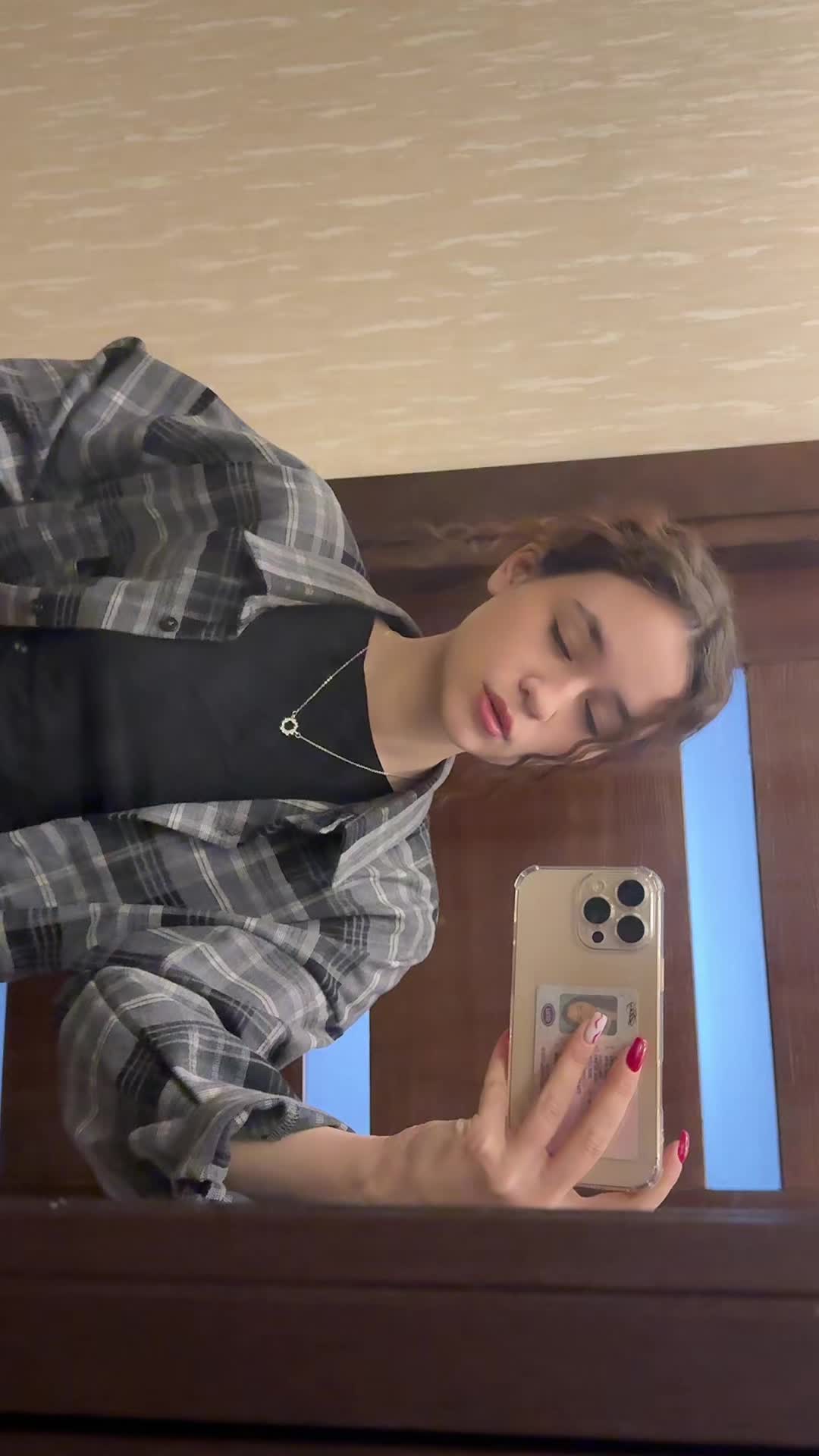 @🤨