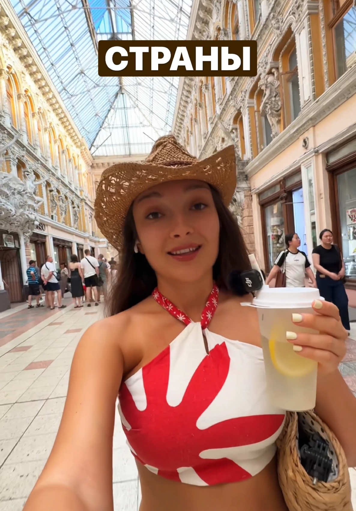 @Natalia.olednik 🇺🇦