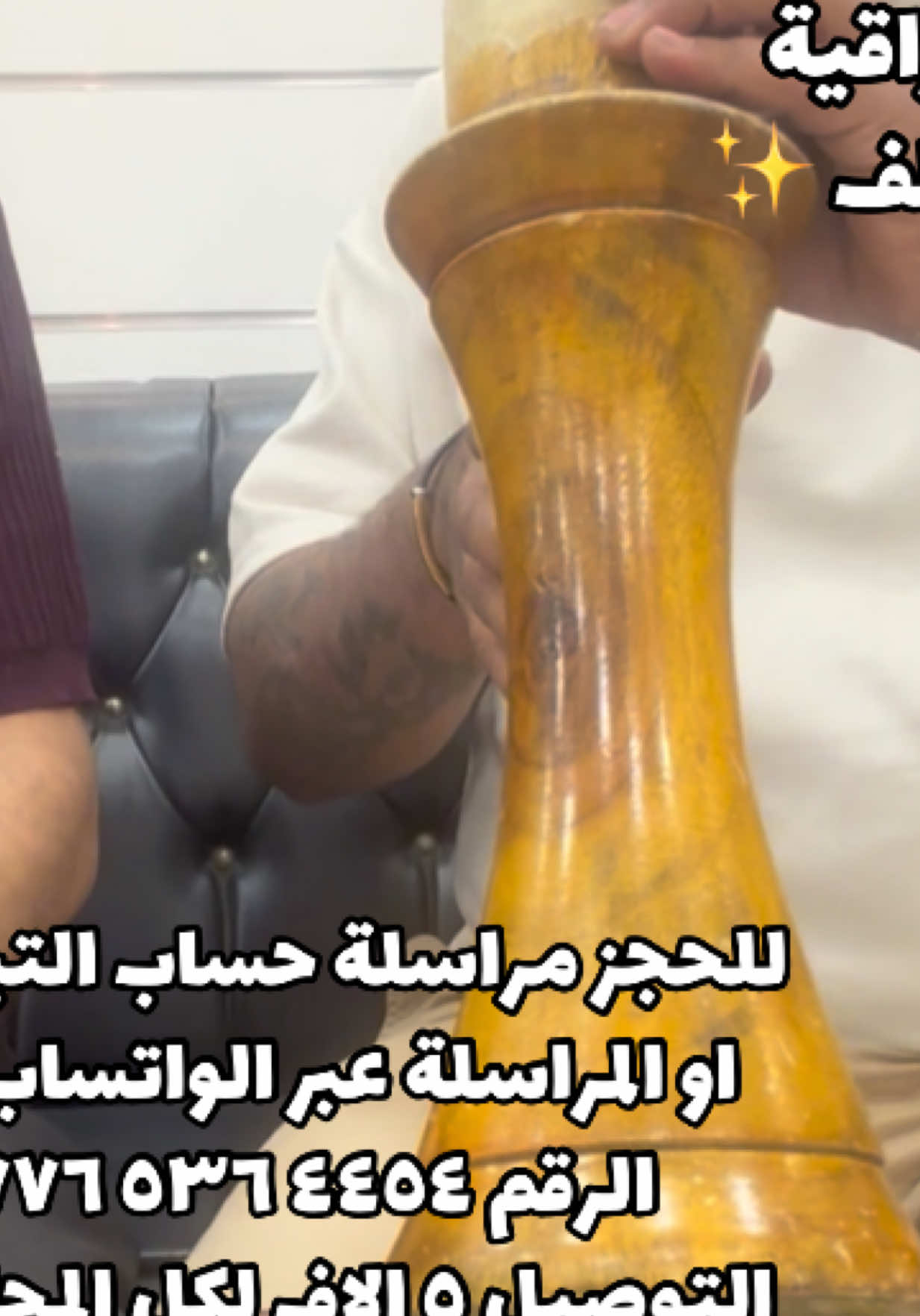@فيولا للموسيقى