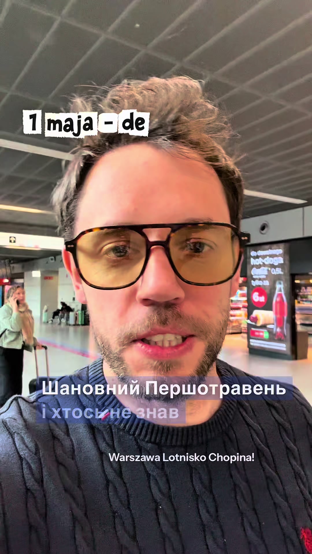 @Dawid Dehnert | Prawnik