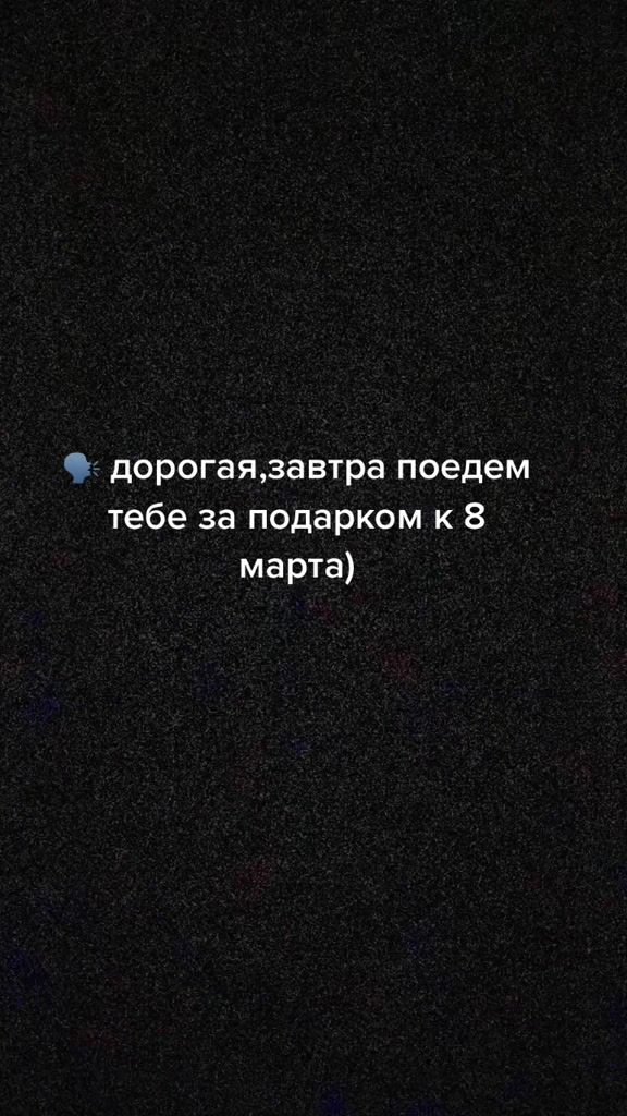 @…Milana⿻