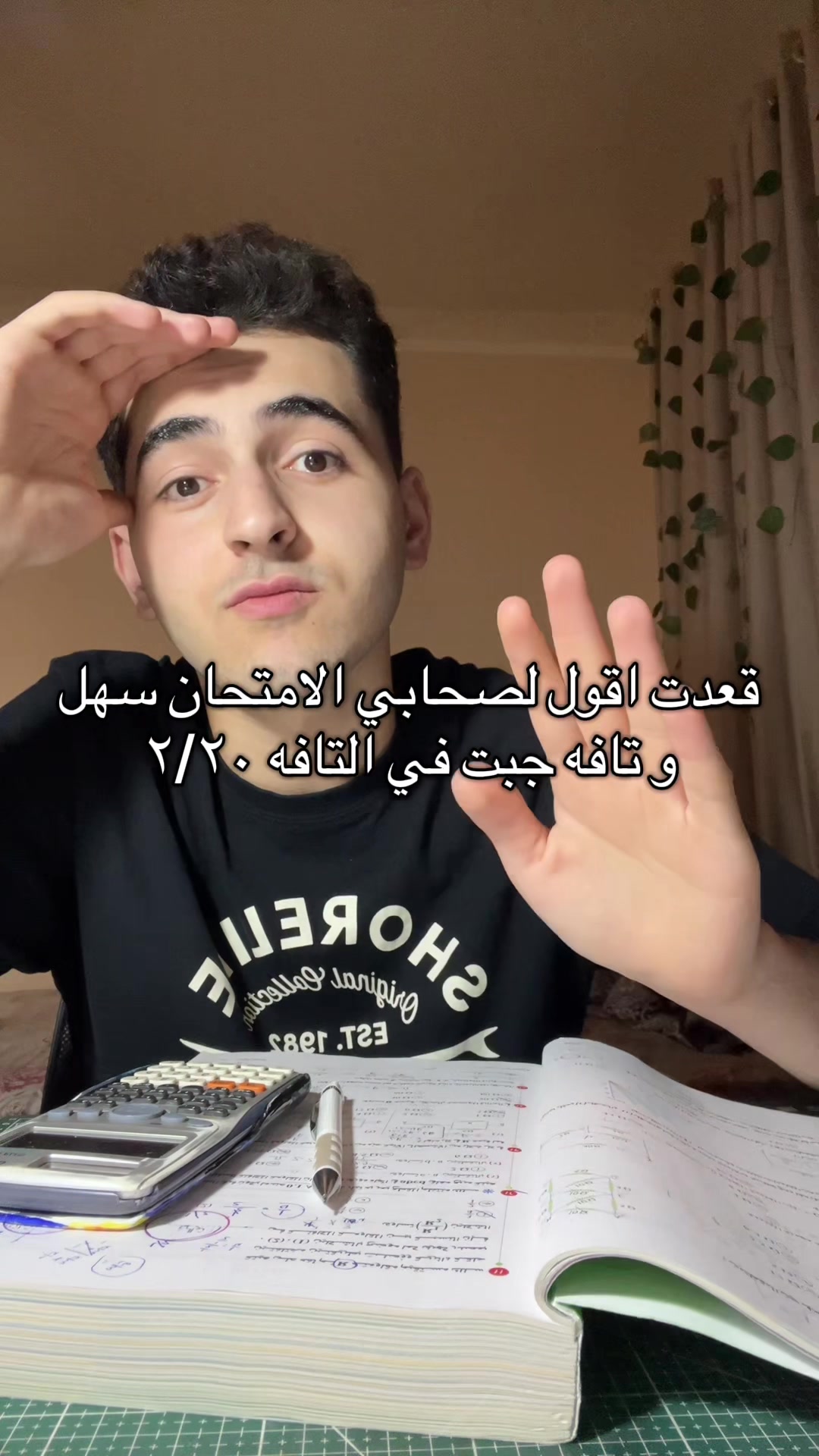 @Belaaaaal⭐️