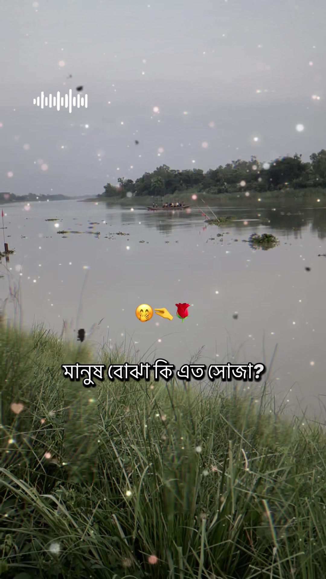@Mjবন্ধু গ্রুপ DjSagoR💥