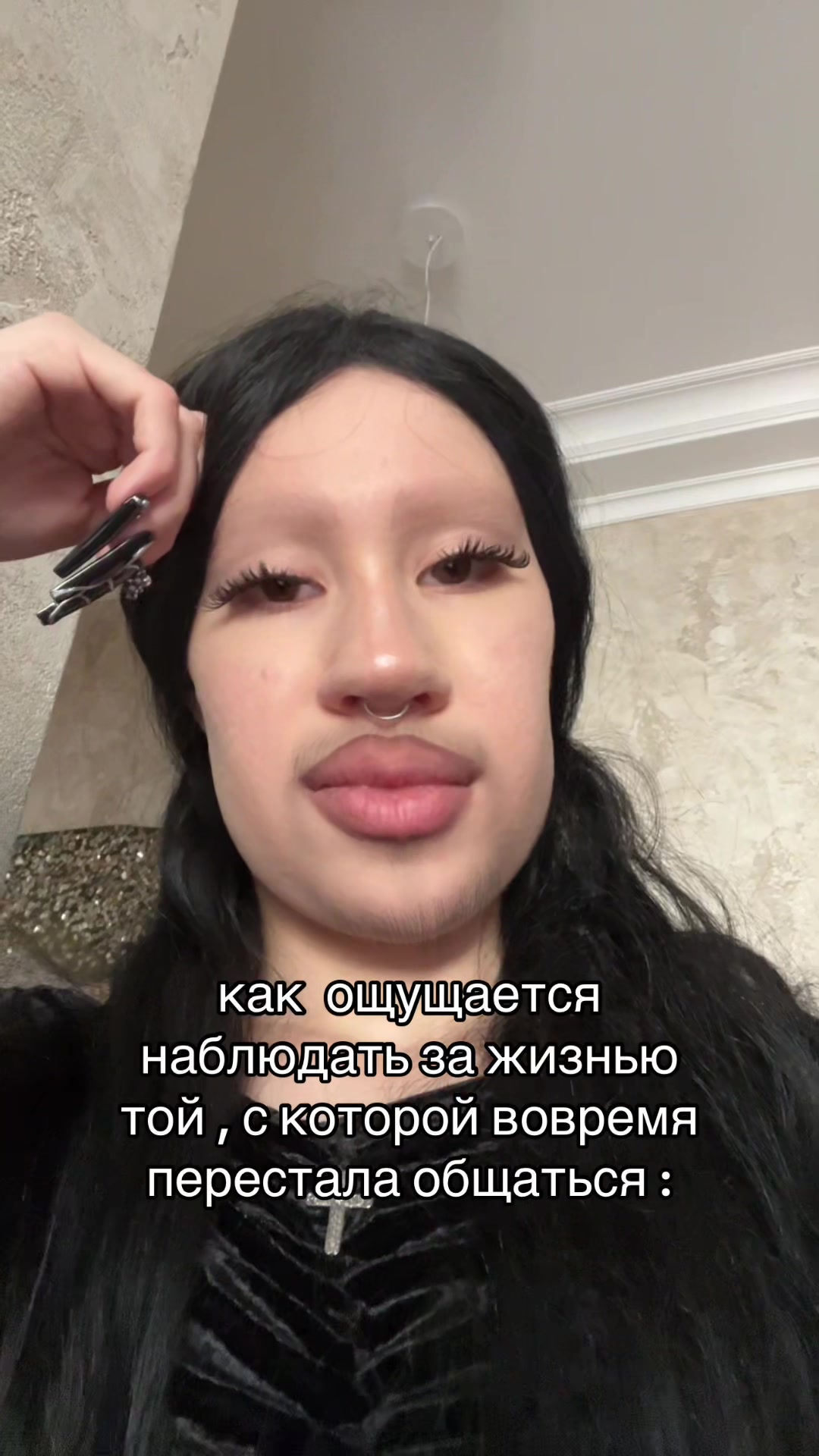 @камилла богоподобная