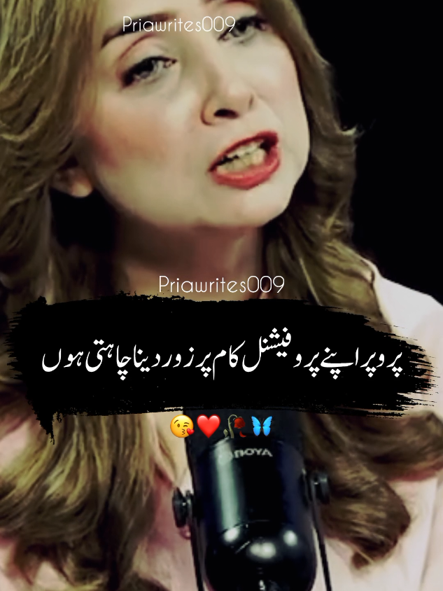 @priyawrites009