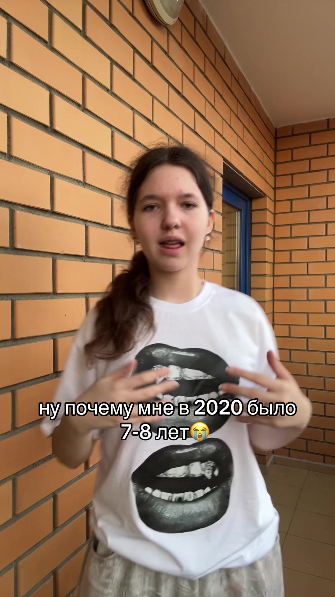 @натурик
