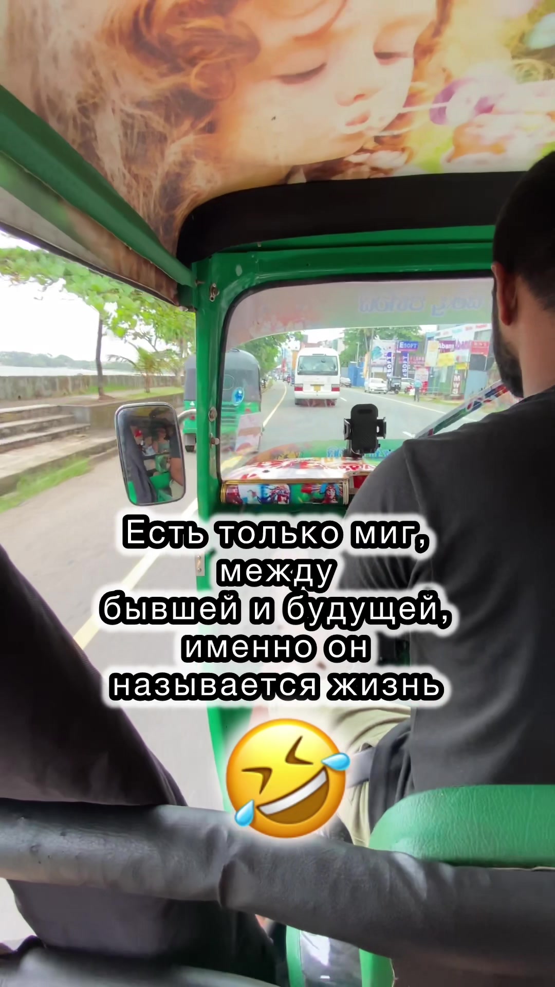 @Ращенков Максим