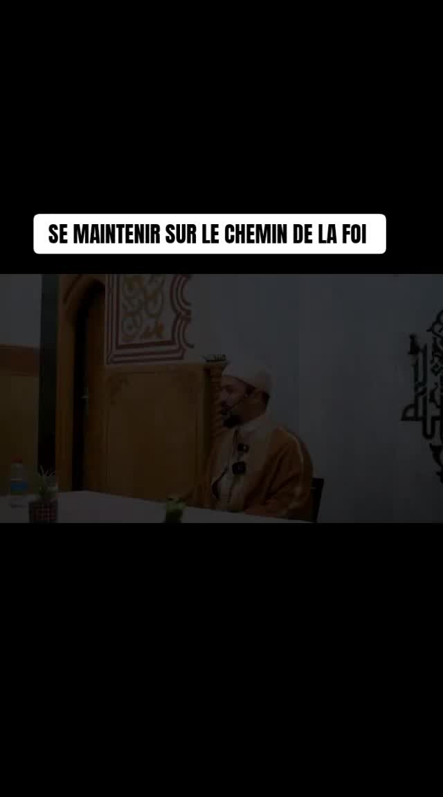 @Allah Seul Suffit