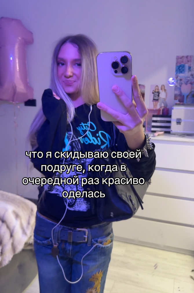@ТГК:можчилл
