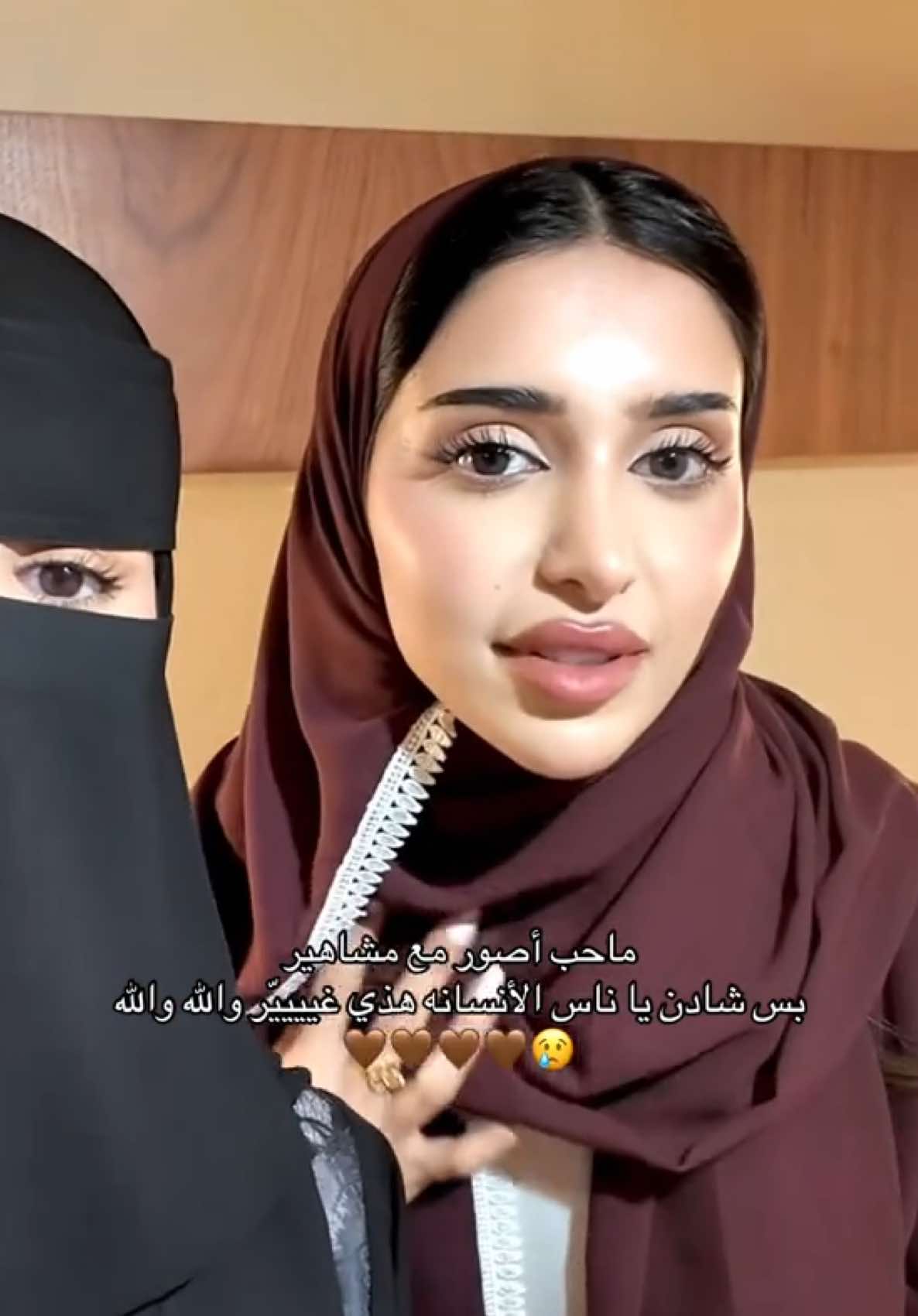 @شهد الزهراني 🪄