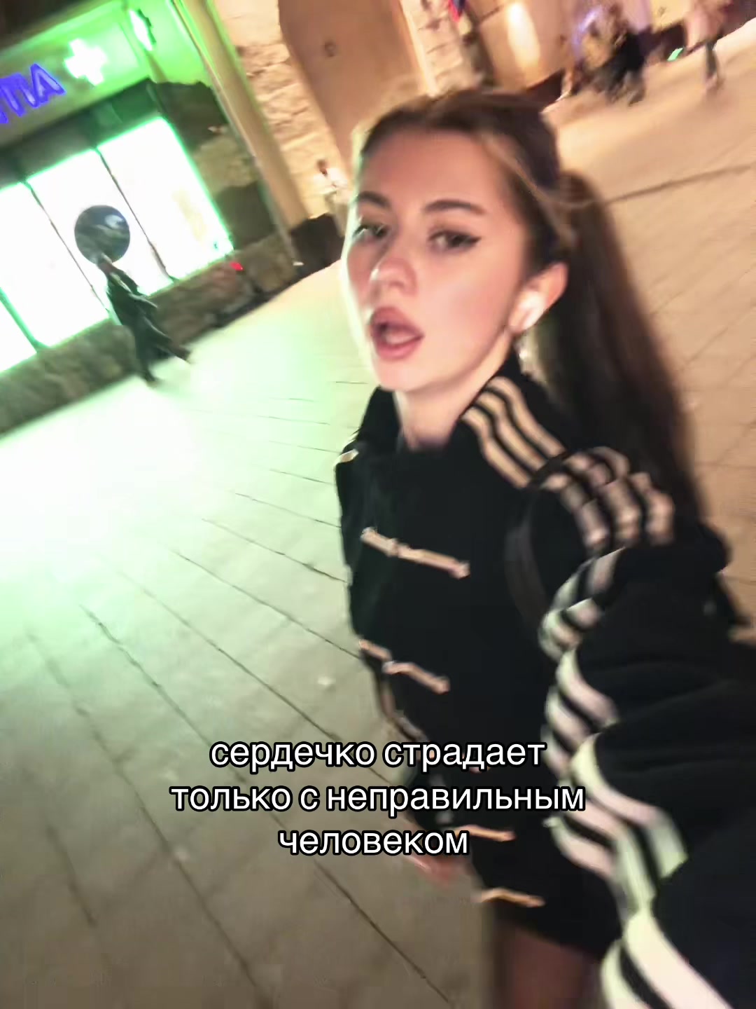@dudkoshka