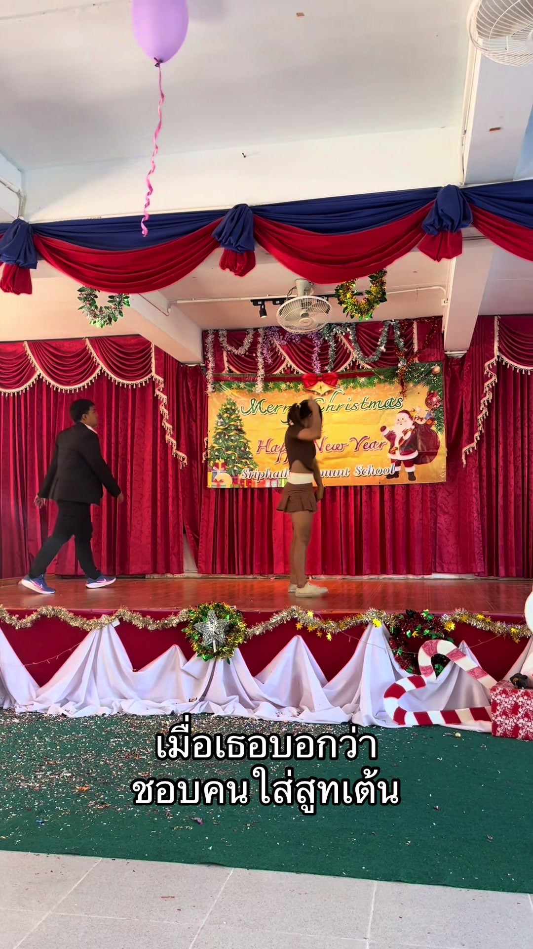 @Ohya kapsong