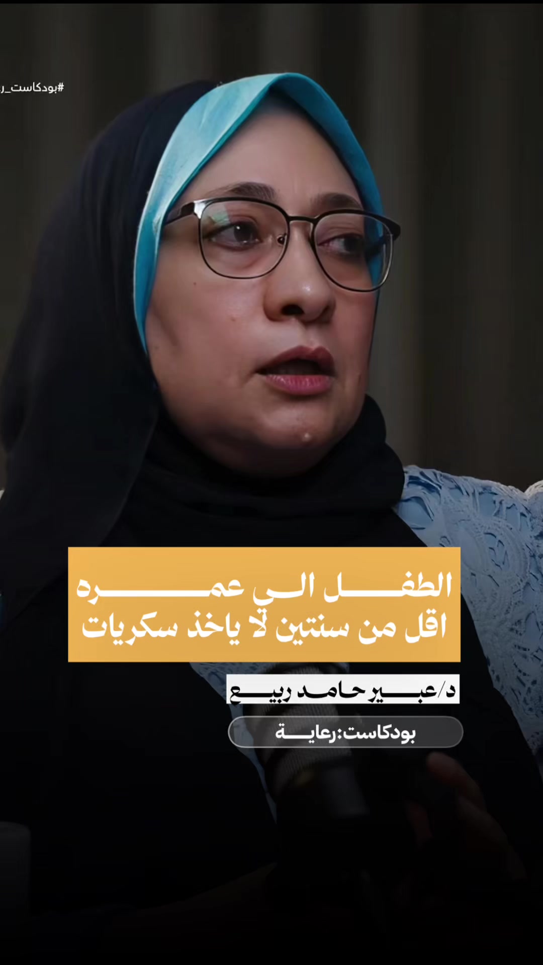 @تولينTv