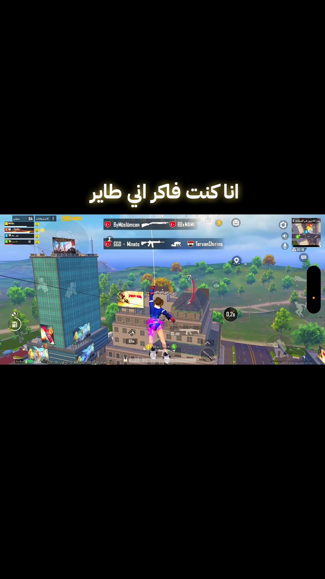 @﮼قول،﮼هاي ᥫ᭡