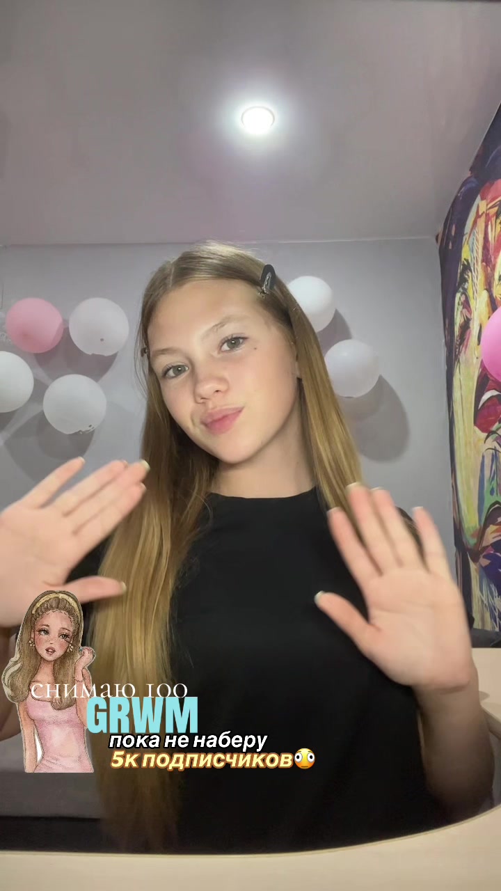 @Владаа🪽