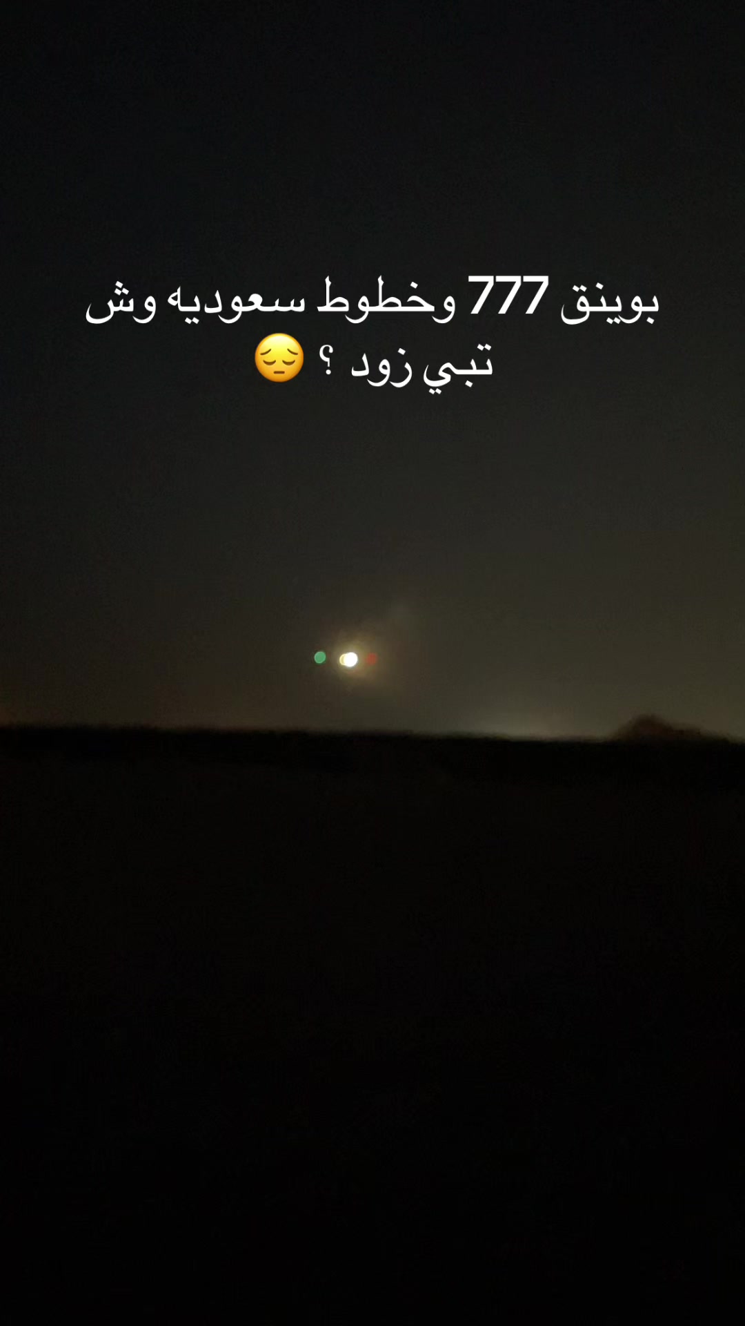 @x-plane