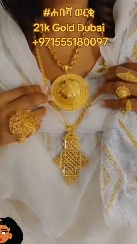 @habeshawerki