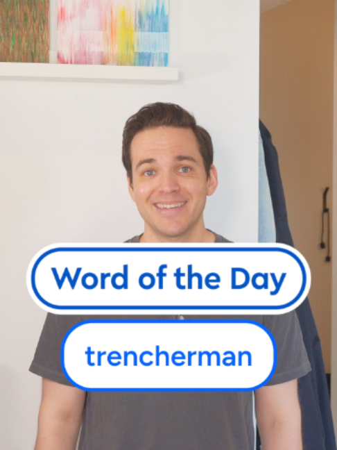 @Dictionary.com