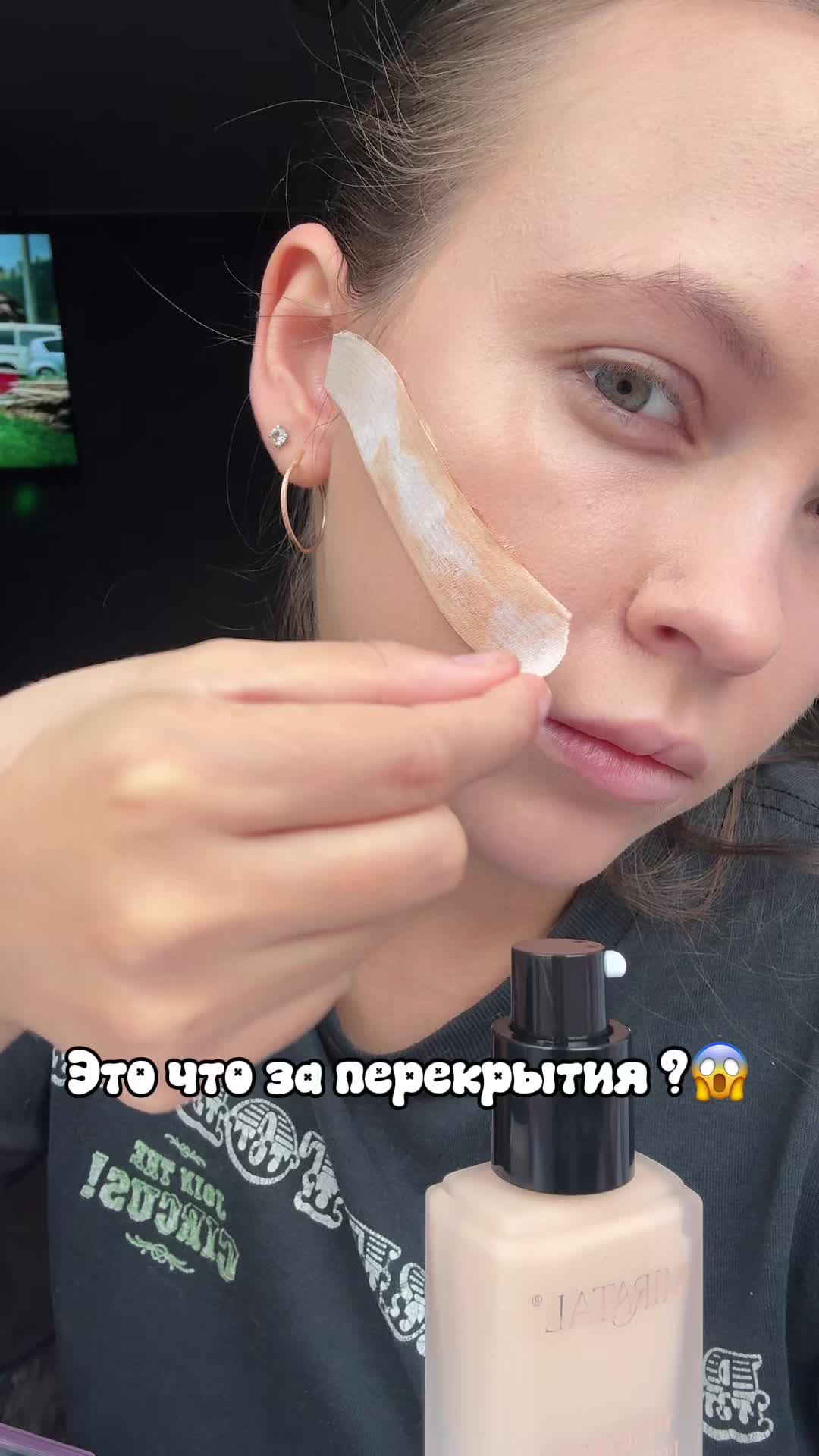 @Девочка со Стичем/ бьюти лаб