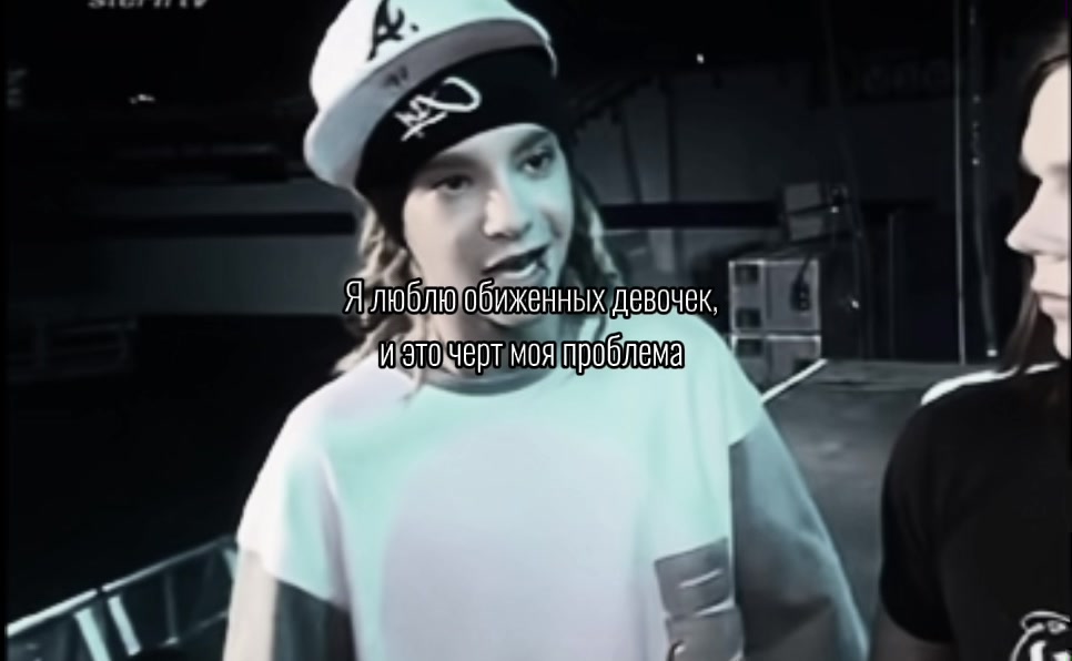 @Забытая