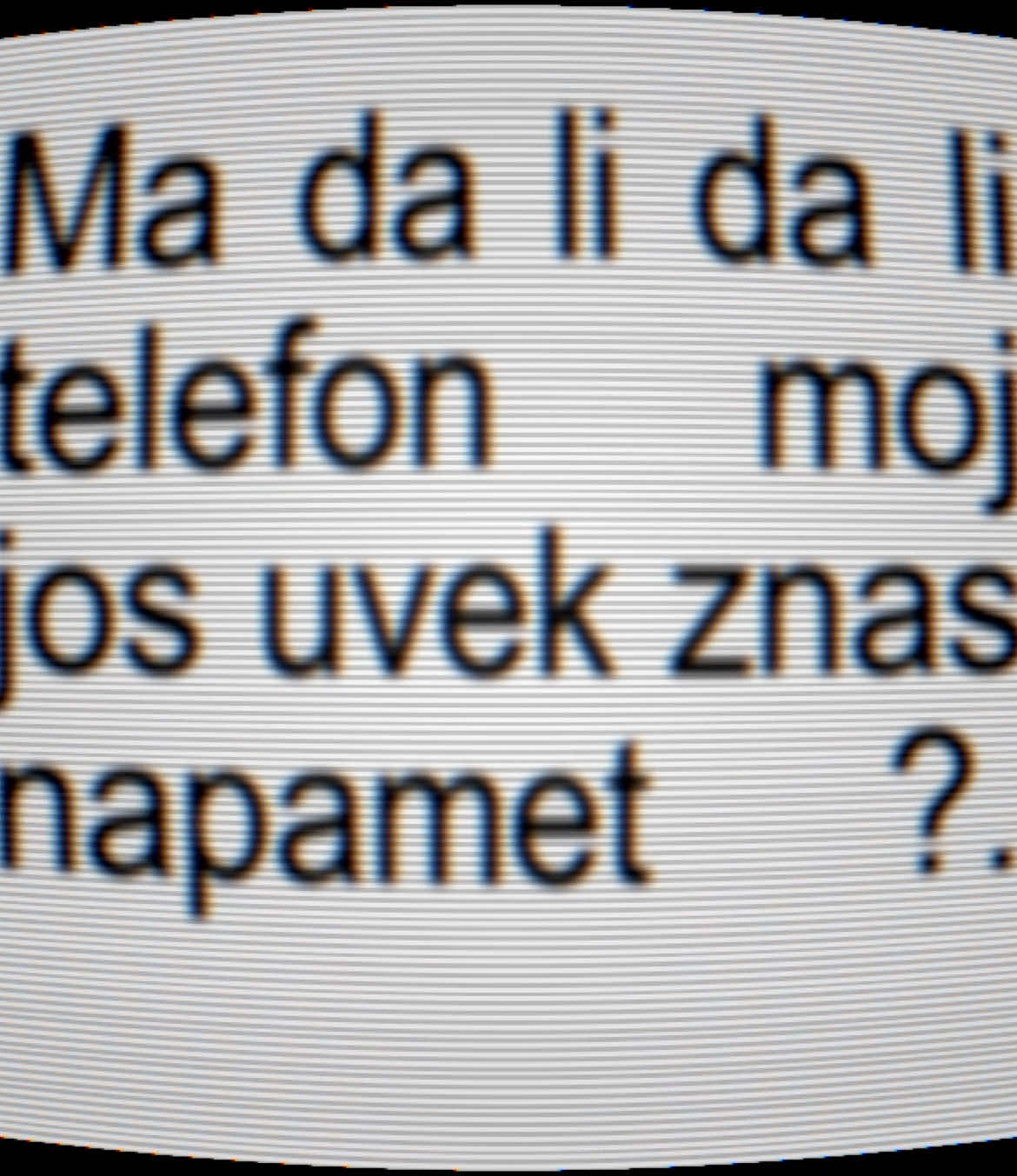 @ми