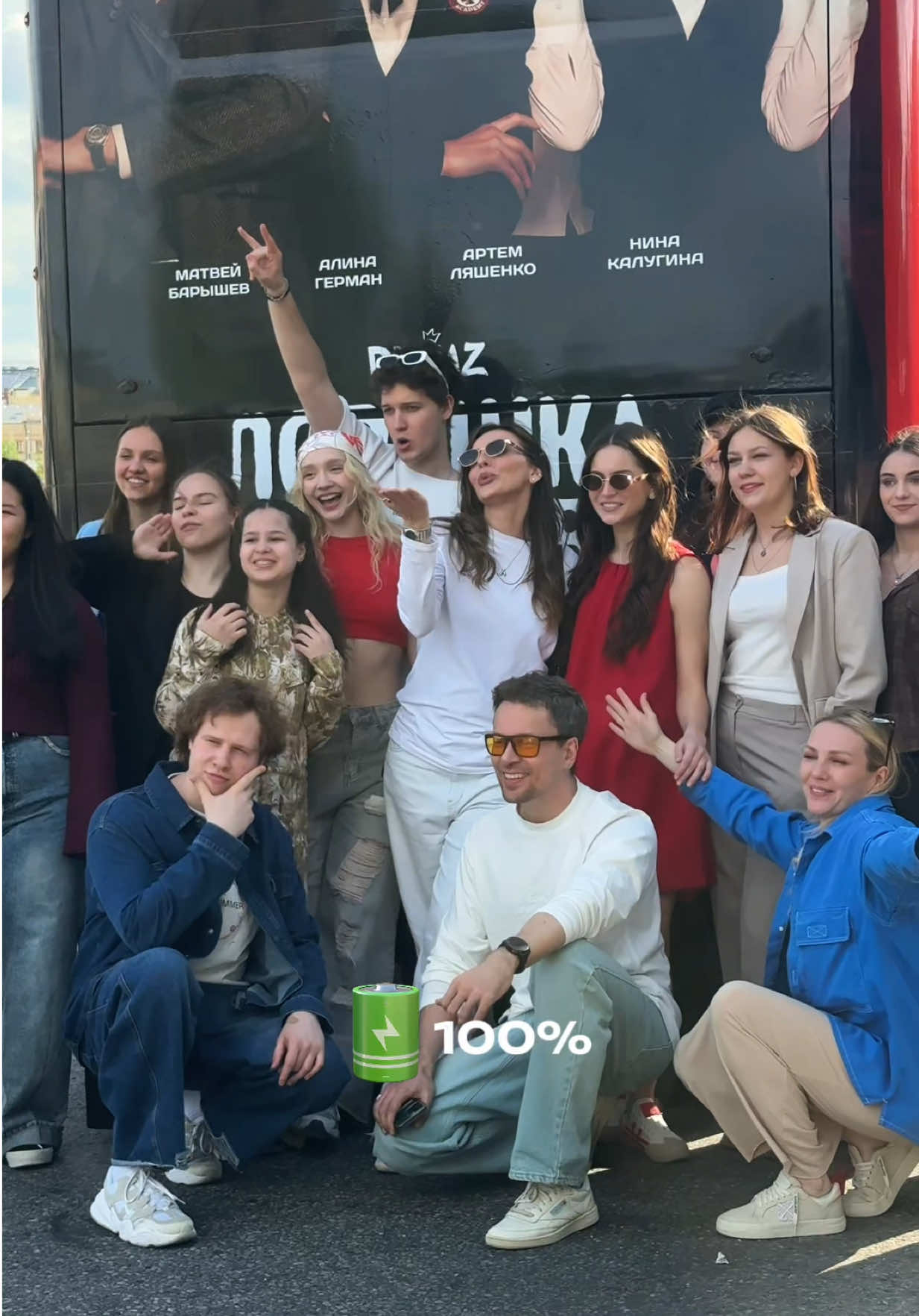 @dramzru