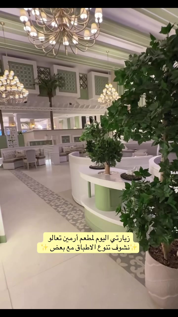 @جديد الرياض 📸
