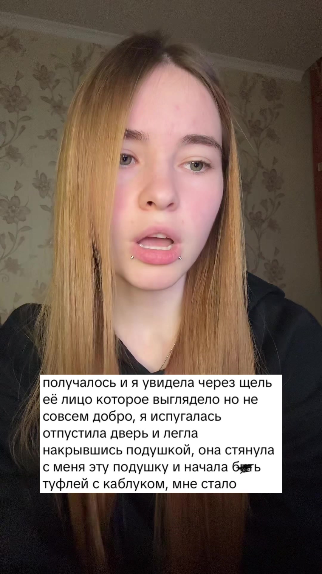 @Лимонова🍋