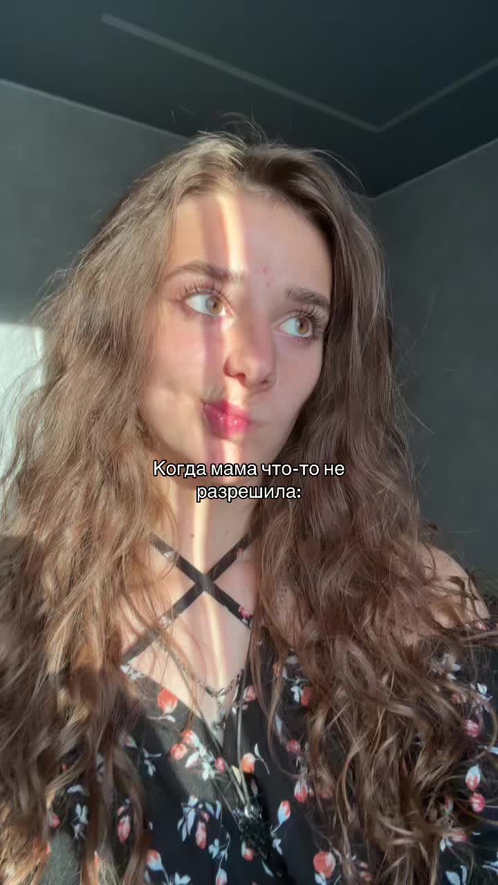 @Sofi