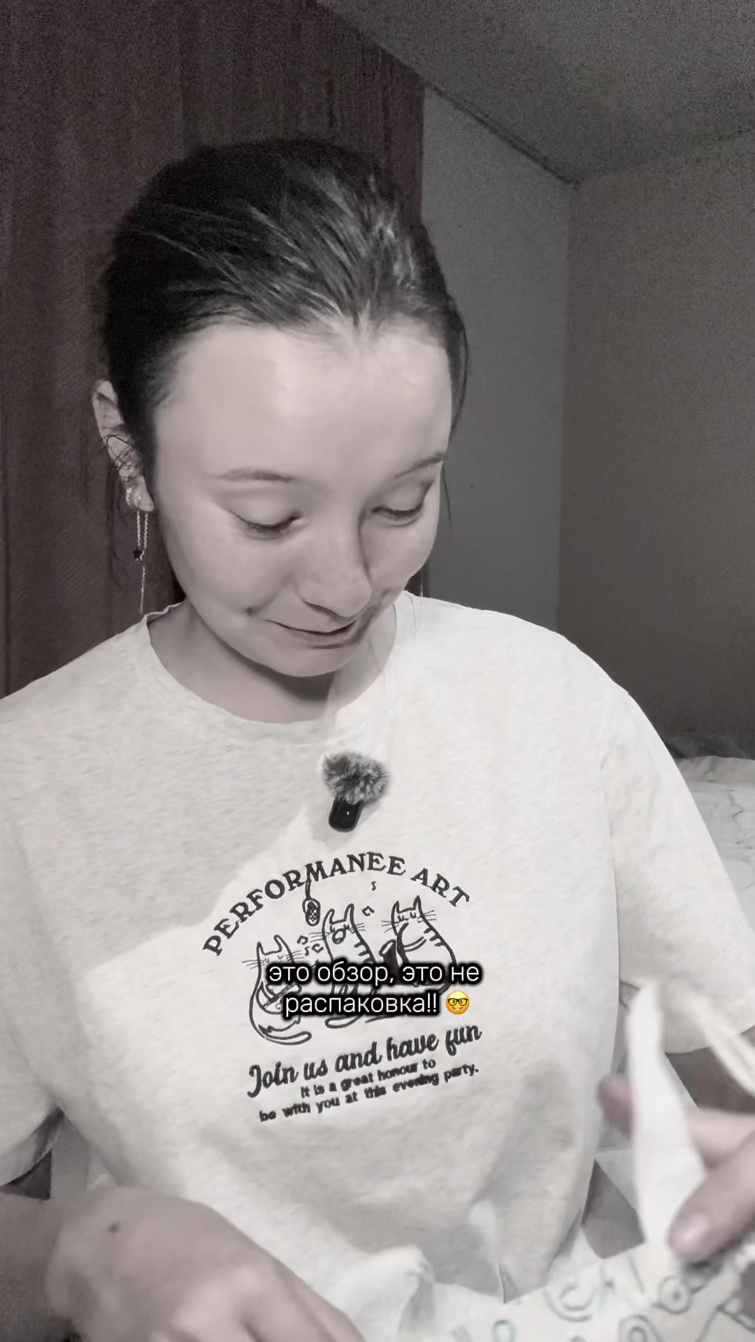 @Лера с 🇫🇷 физфака