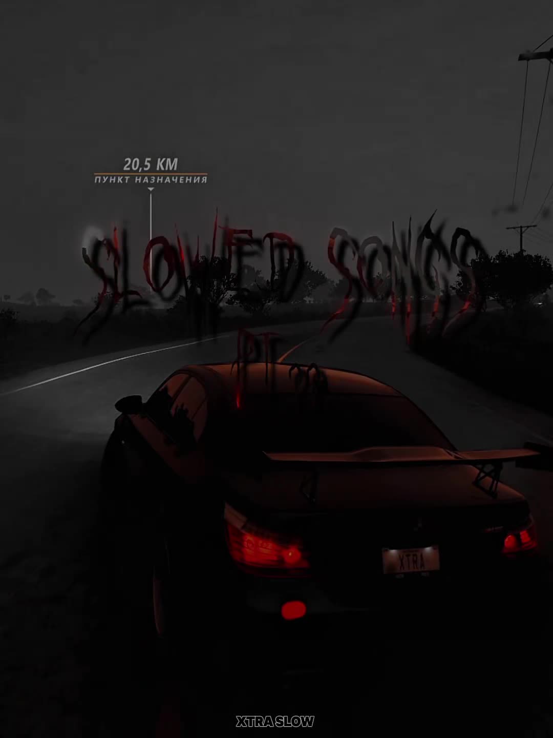 @🎧 𝕏𝕥𝕣𝕒_𝕊𝕝𝕠𝕨 🖤