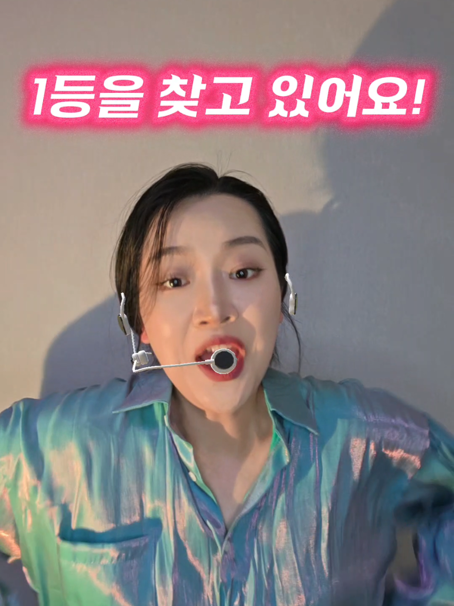 @BLUE REDY 블루레디