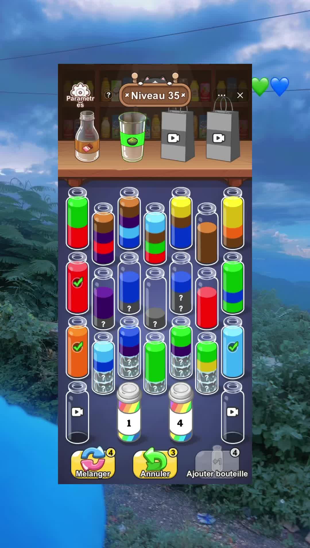 @โ๏ธ